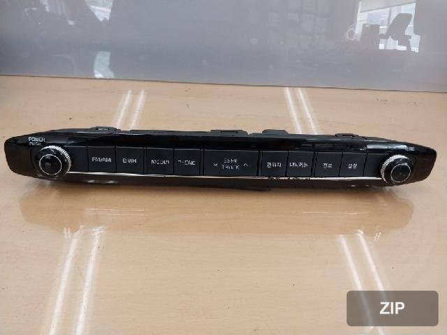 Накладка интерьера Kia Carnival (96540A9000WK)