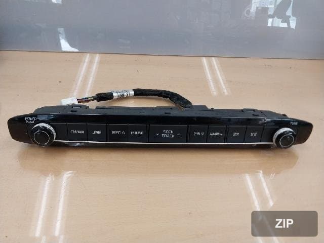 Накладка салона Kia Carnival (96540A9000WK)