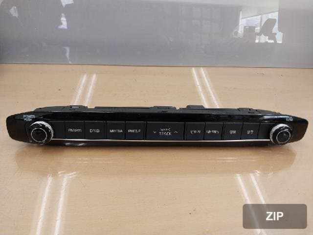 Панель управления салоном Kia Carnival (96540A9000WK)