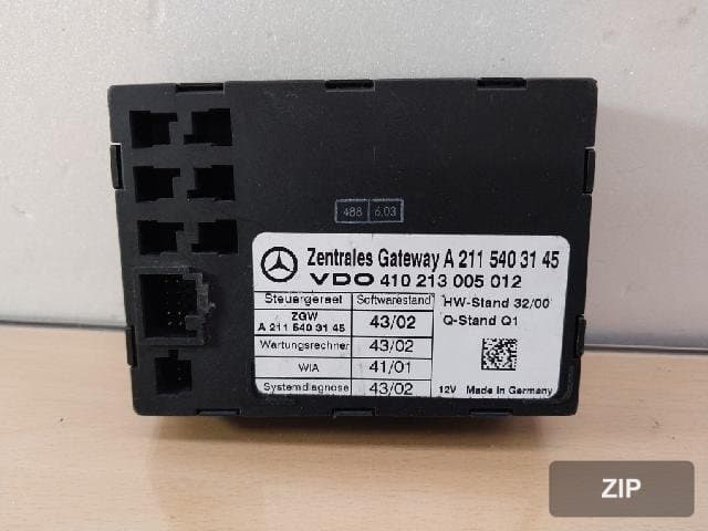 Блок управления шлюзом (Gateway)