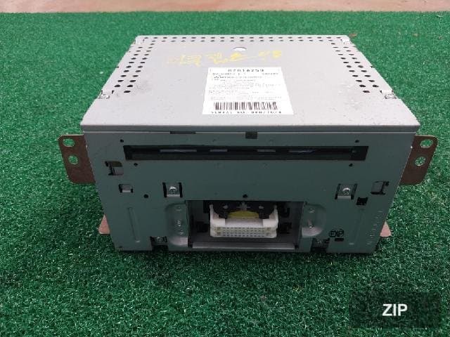 Деталь интерьера Mitsubishi Eclipse (8701A259)