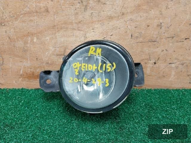 Передняя деталь Nissan Altima 261509B91D