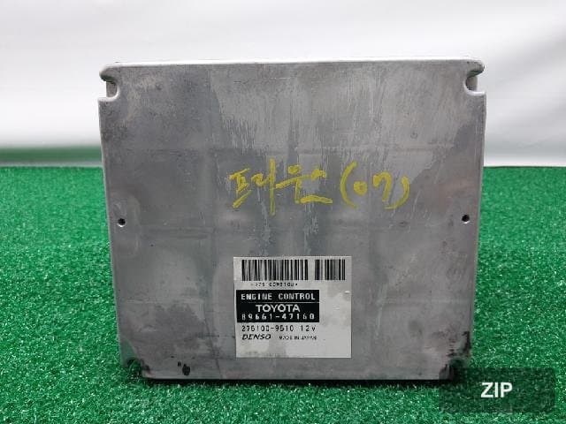 Блок управления климатом Toyota Prius (89661-47160)