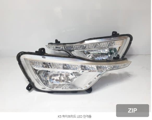 Противотуманная фара (LED, с габаритом)