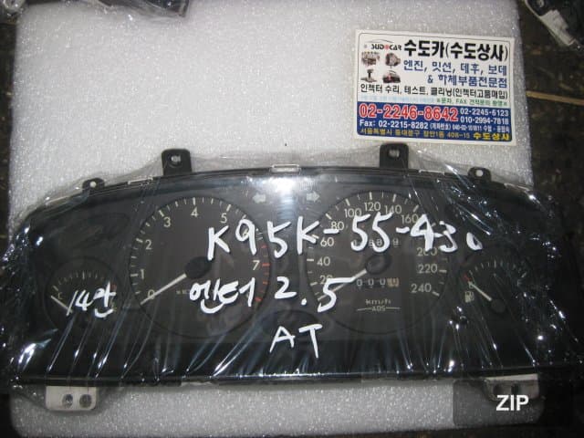 Приборная панель K95K-55-430