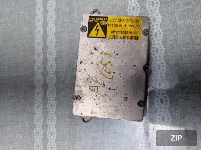 Блок HID балласт