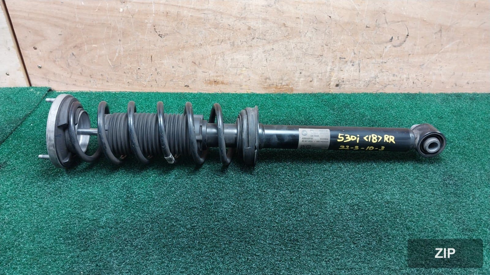 Амортизатор задний правый