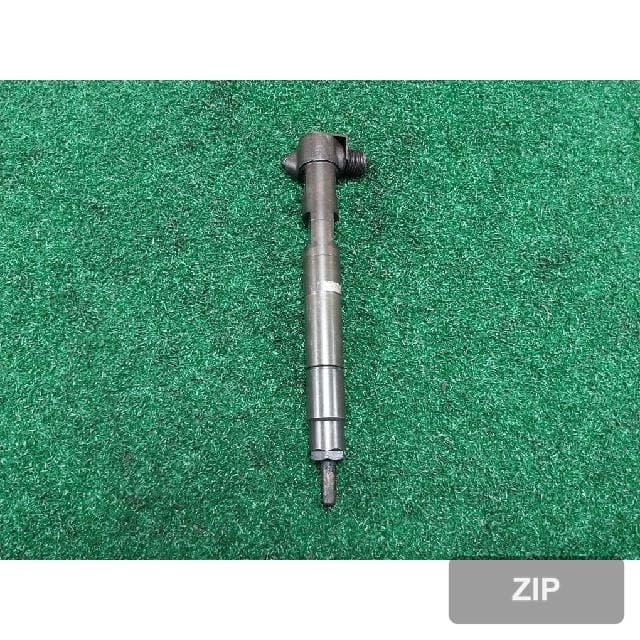 Форсунка