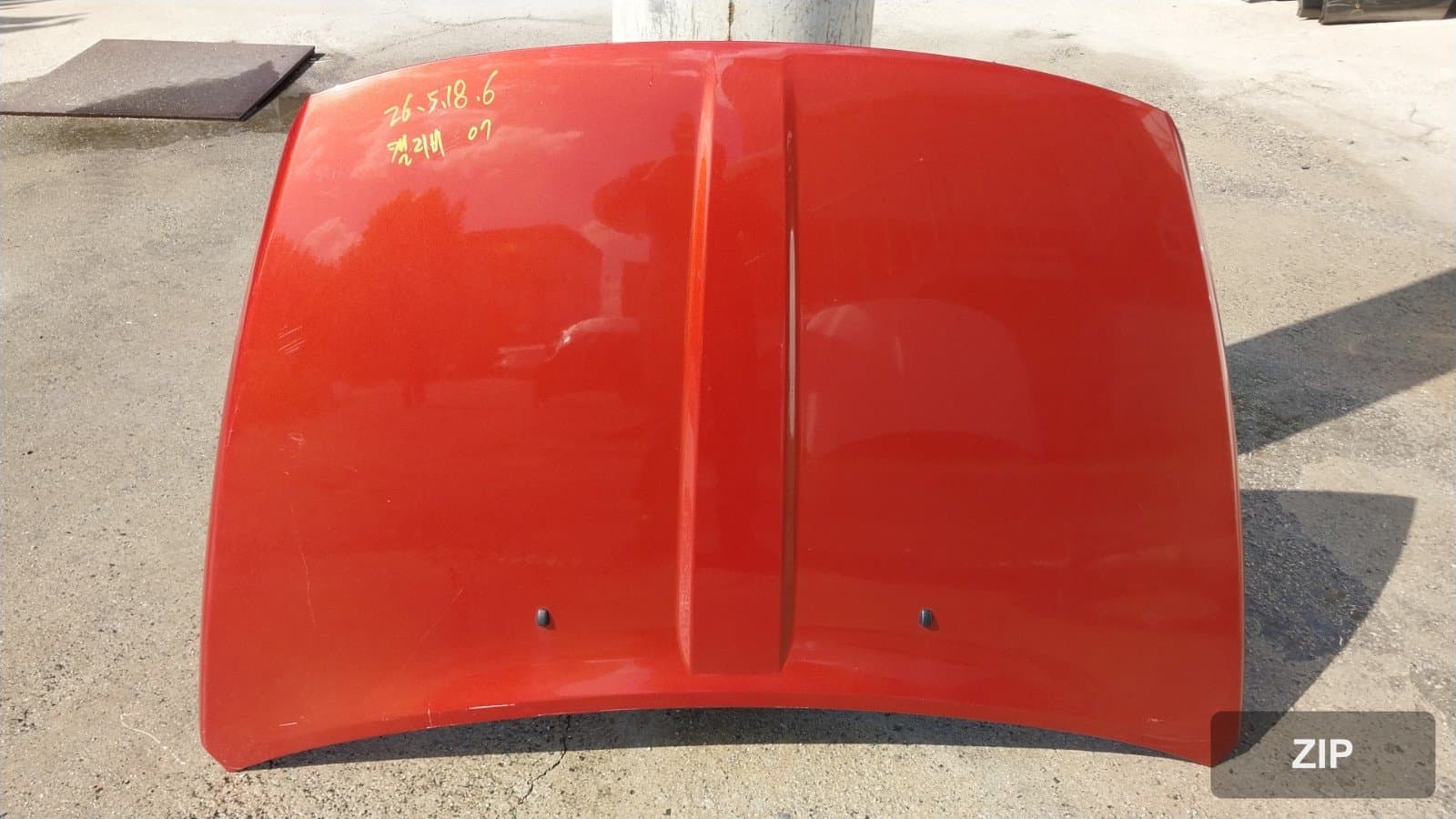 Dodge Caliber 2007 — капот