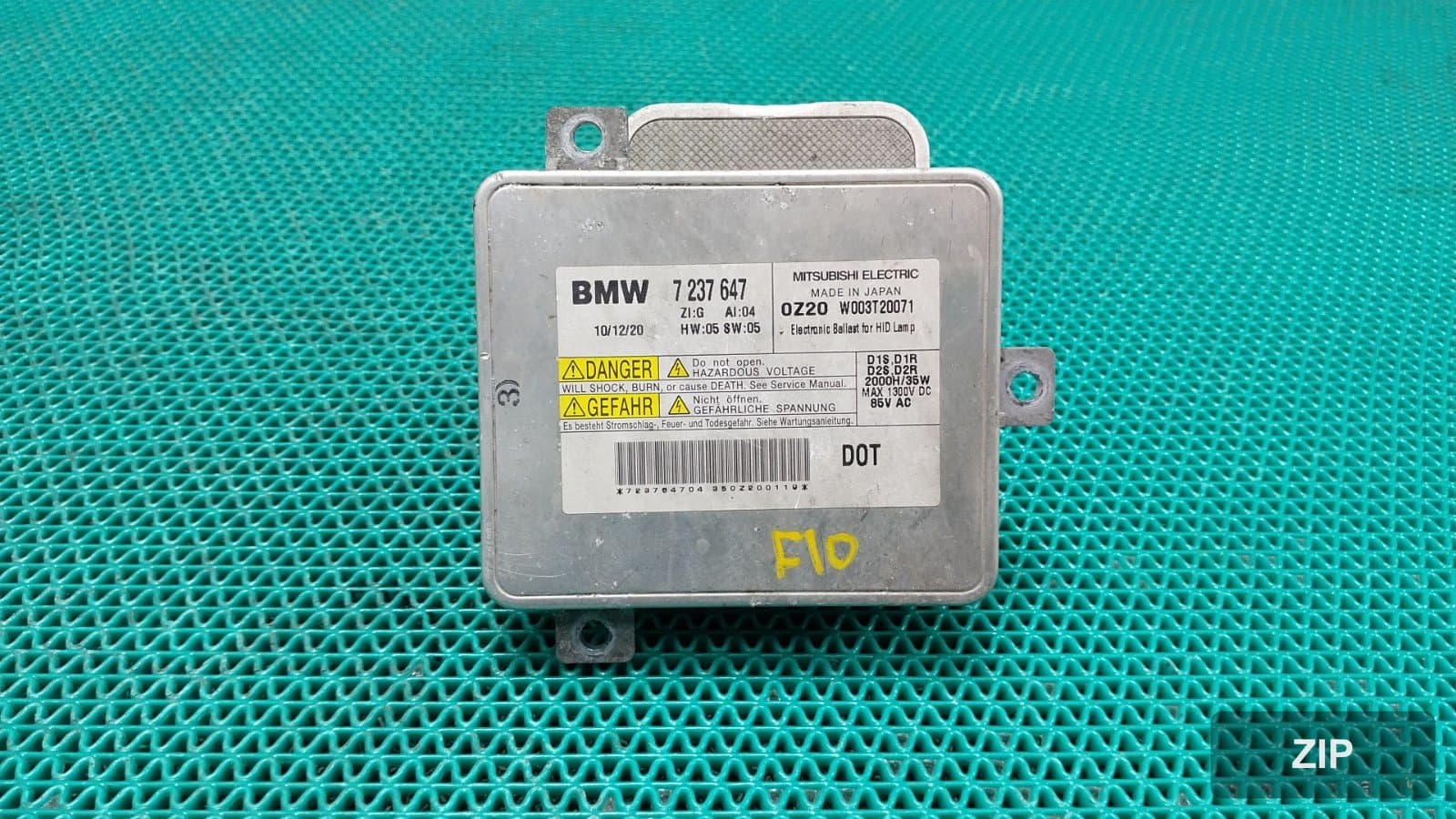 BMW 520d 2012 — балласт ксенона 7237647