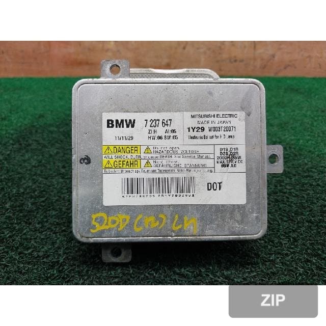 BMW 520d 2012 — лампа/балласт 7237647