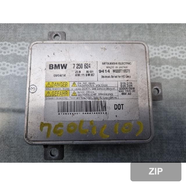 BMW 750Li 2010 — балласт (xenon) 7 250 624