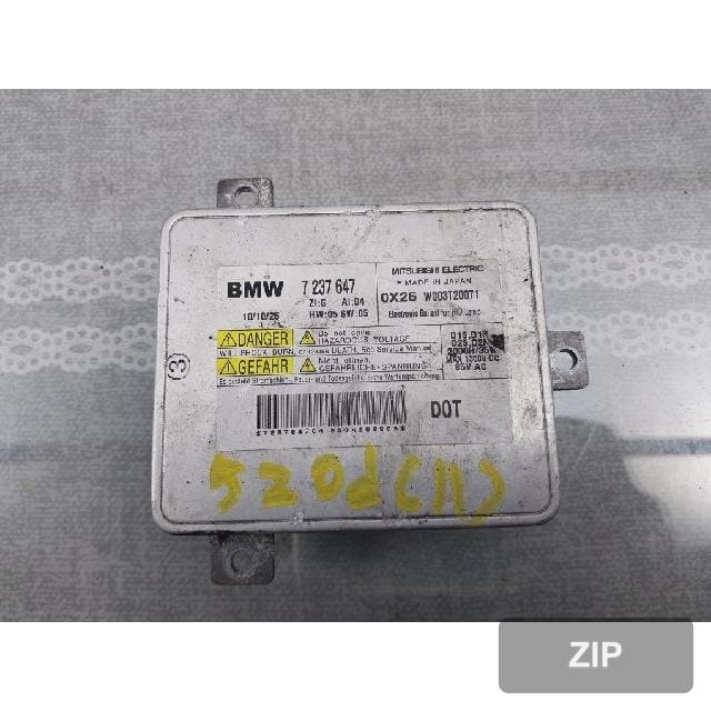 BMW 520d Luxury 2011 — балласт ксенона 7 237 647
