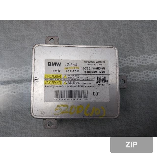 BMW 520d 2010 — лампа-балластный блок 7 237 647