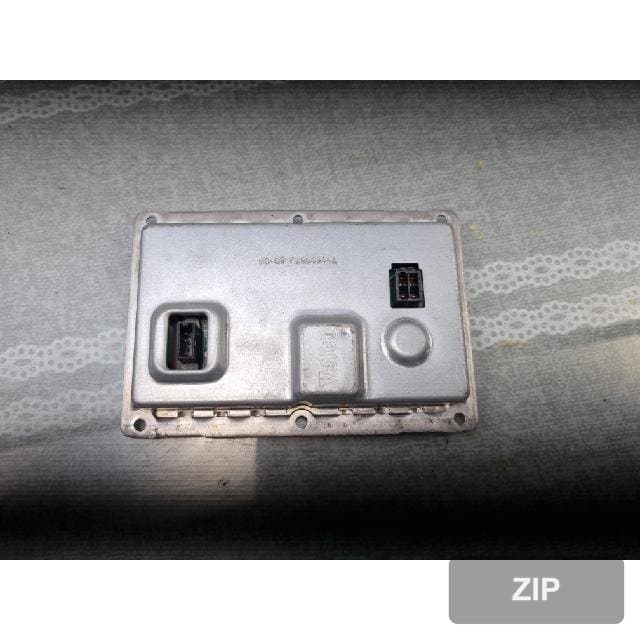 Volkswagen Phaeton 2006 — блок розжига ксенона 3D0 907 391 B