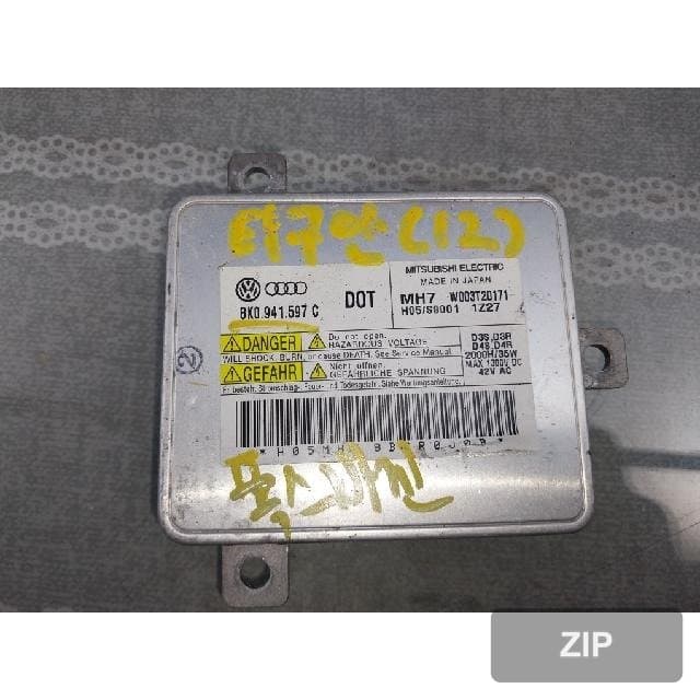 Volkswagen 2.0 TDI 2012 — балластный модуль фары 8K0 941 597 C