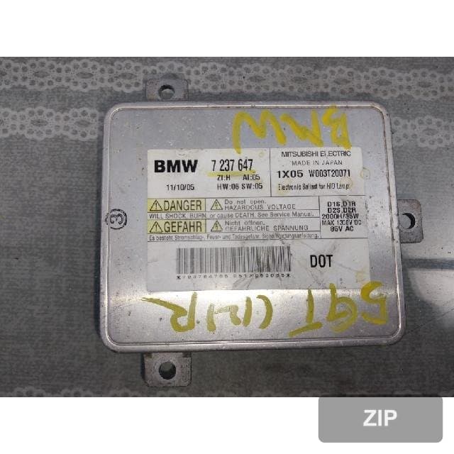 BMW 5GT 2012 — балласт ксенона 7 237 647