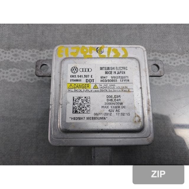 Volkswagen 2.0 TDI 2013 — балласт (блок розжига ксенона) 8K0 941 597 E