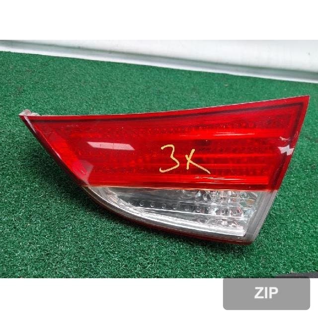 Hyundai Avante MD 2012 — накладка крышки багажника правая с подсветкой номера 92404--3X0