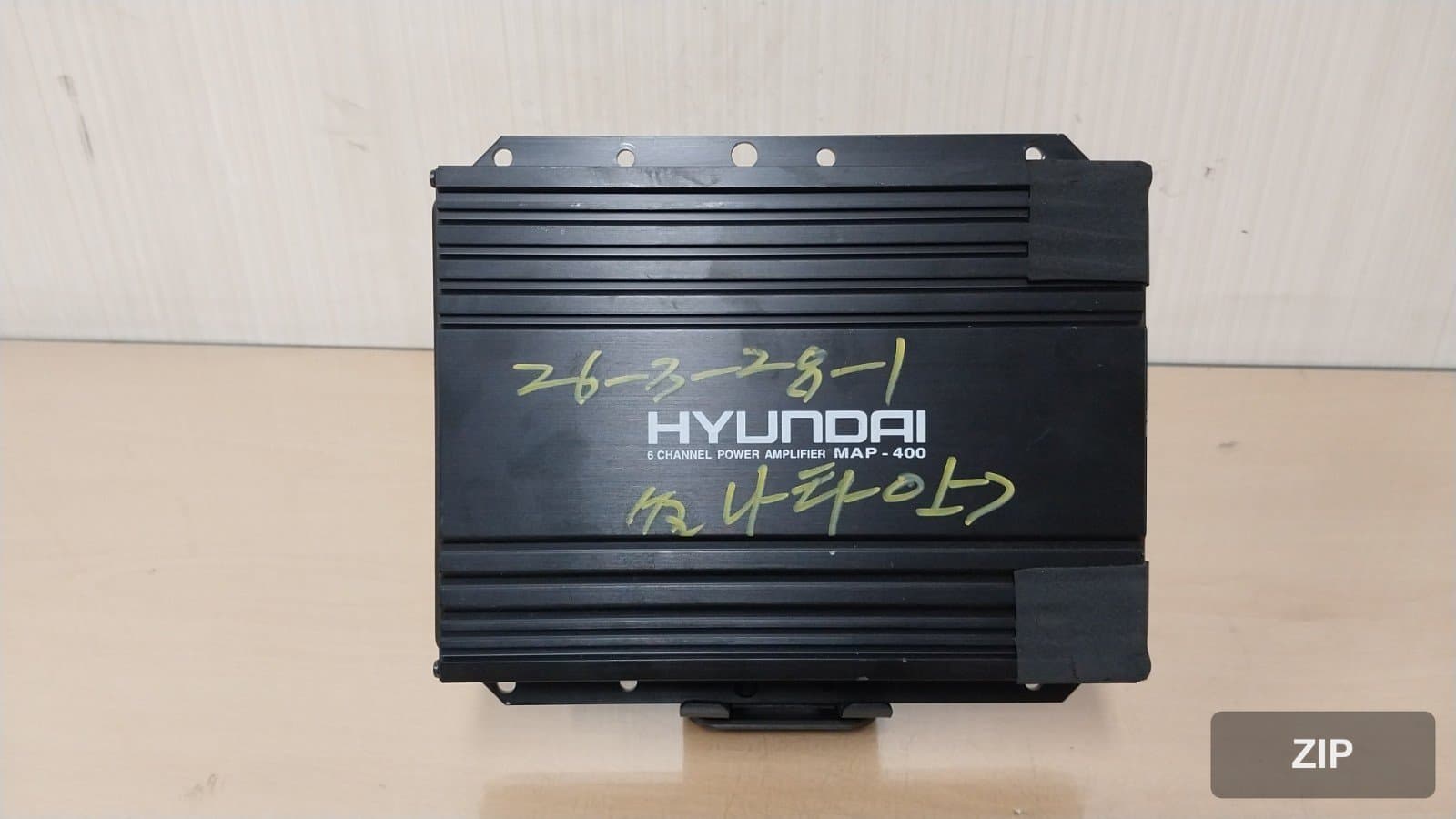 Hyundai NF Sonata 2005 — усилитель 963703K100