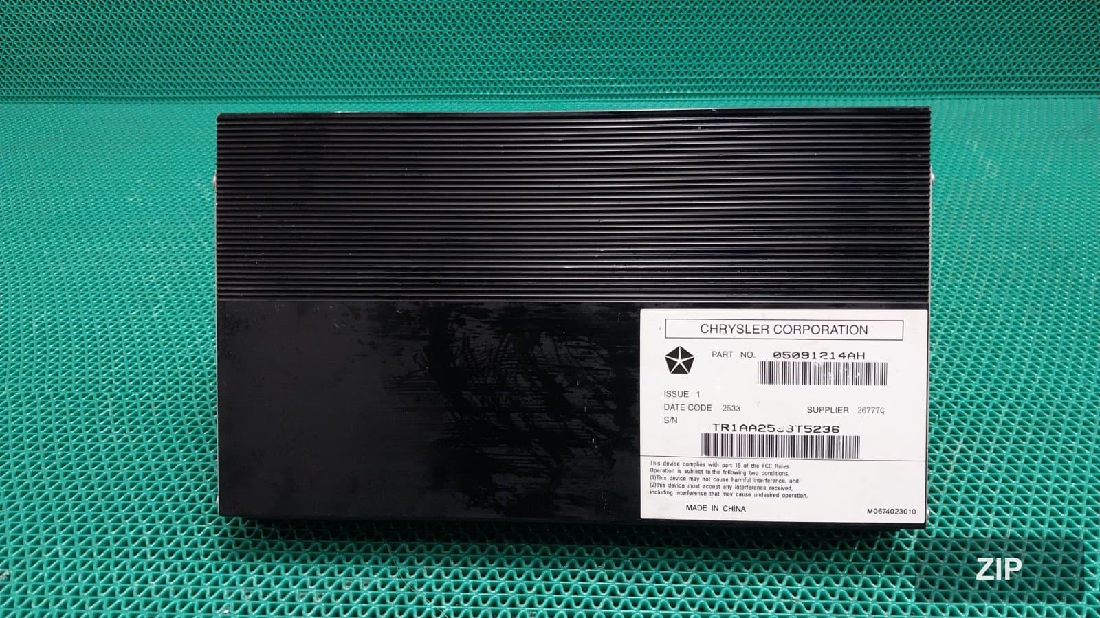 Jeep 3.0 CRD 2014 — усилитель 05091214AH