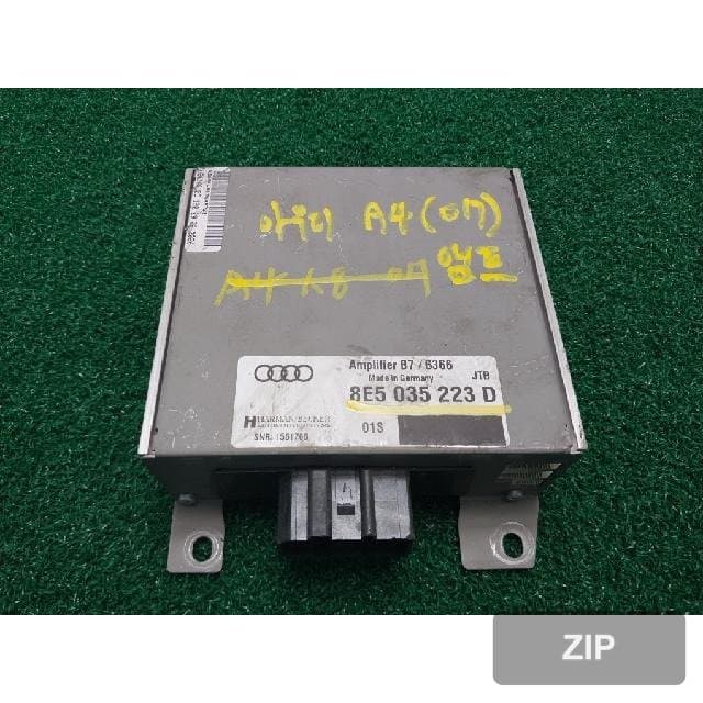 Audi A4 2007 — усилитель 8E5 035 223 D