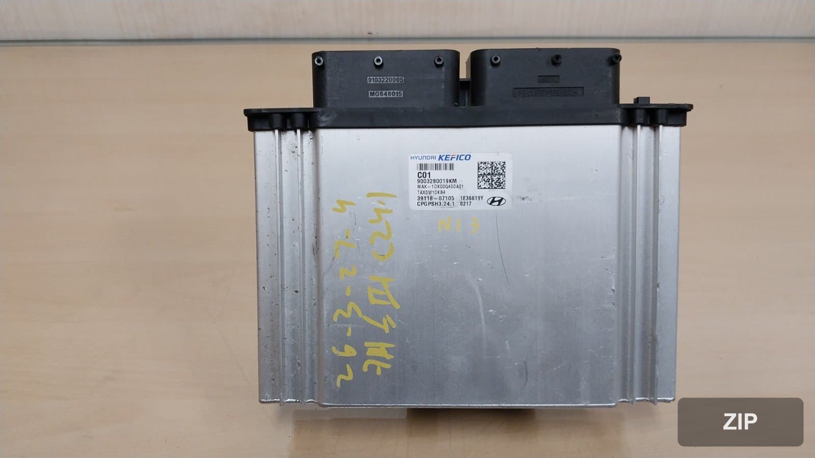 Hyundai Casper (AX1) 2024 — блок управления двигателем ECU 3911807105