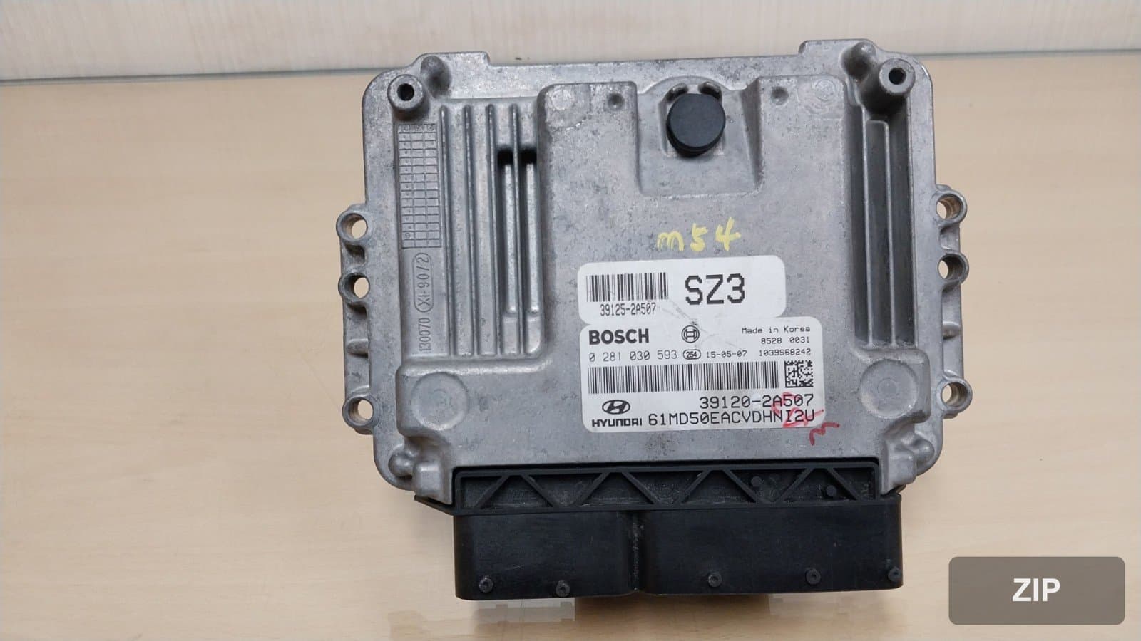 Hyundai Avante MD 2015 — ЭБУ (компьютер) 391202A507