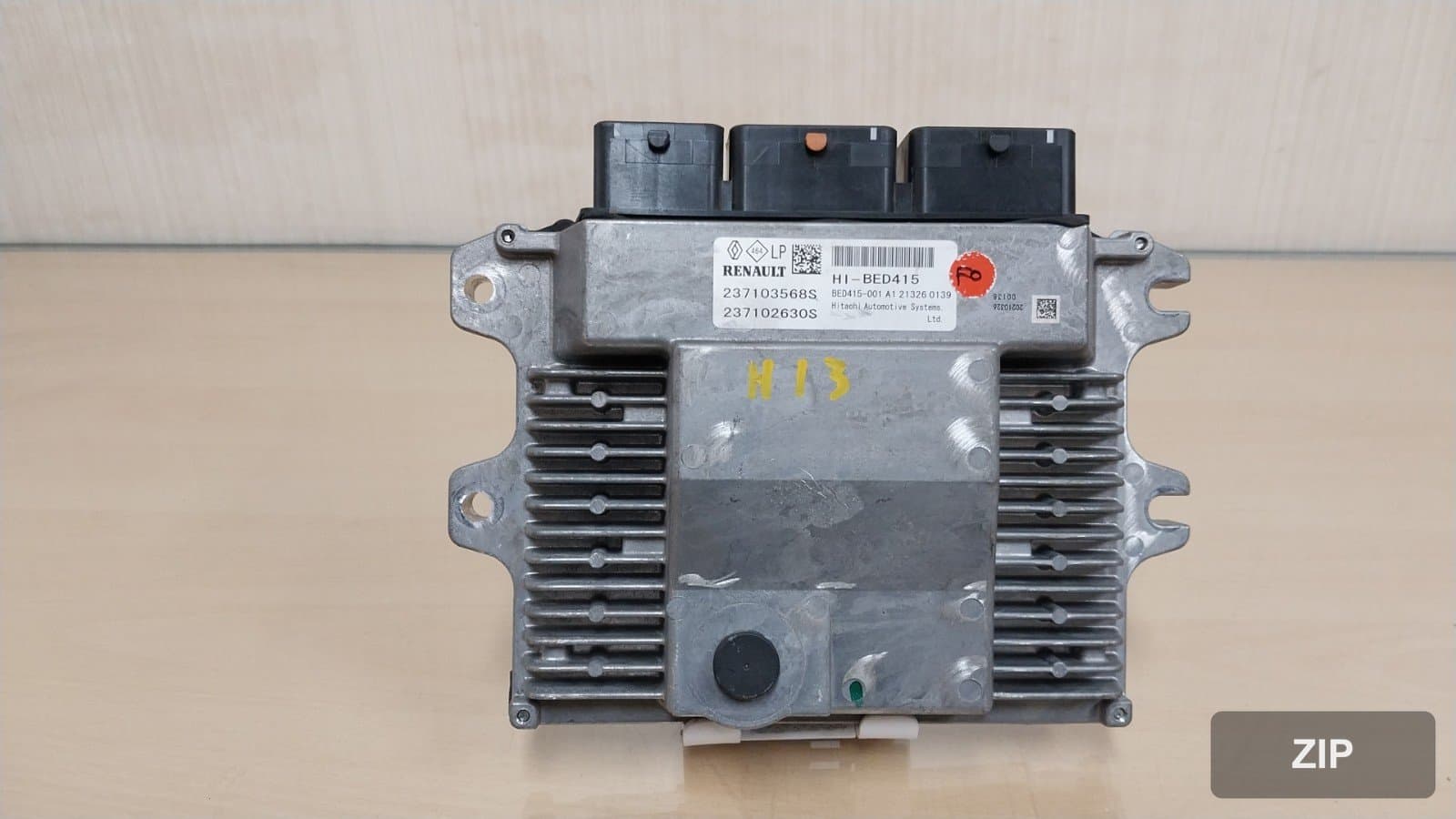 Renault Samsung The New QM6 2022 — ЭБУ (компьютер) 237103568S