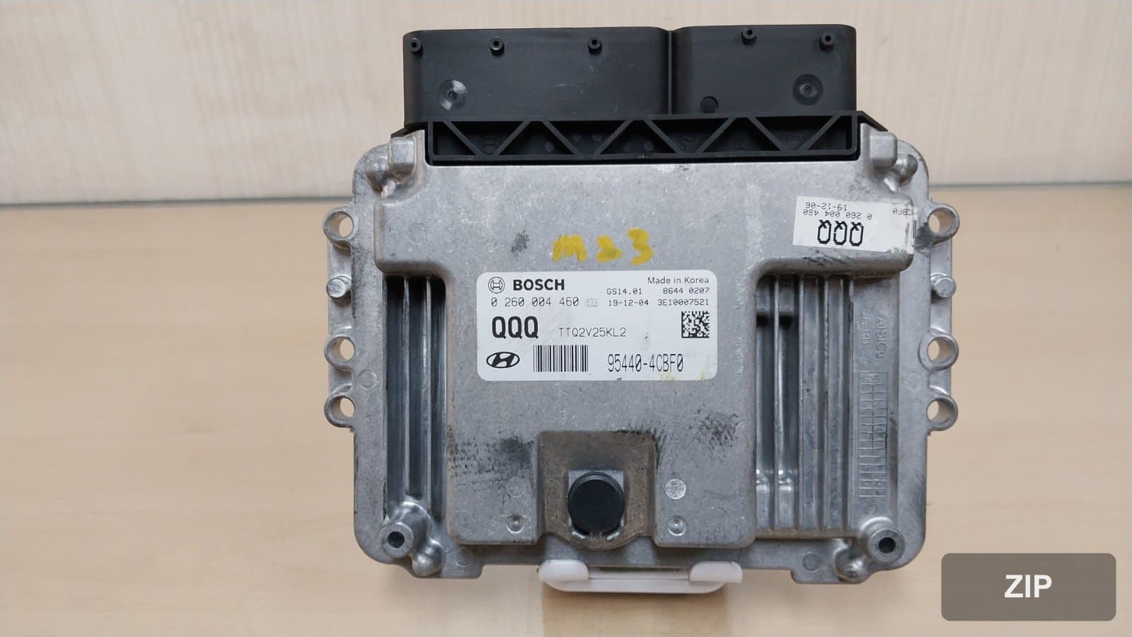 Hyundai Grand Starex 2020 — TCU 954404CBF0