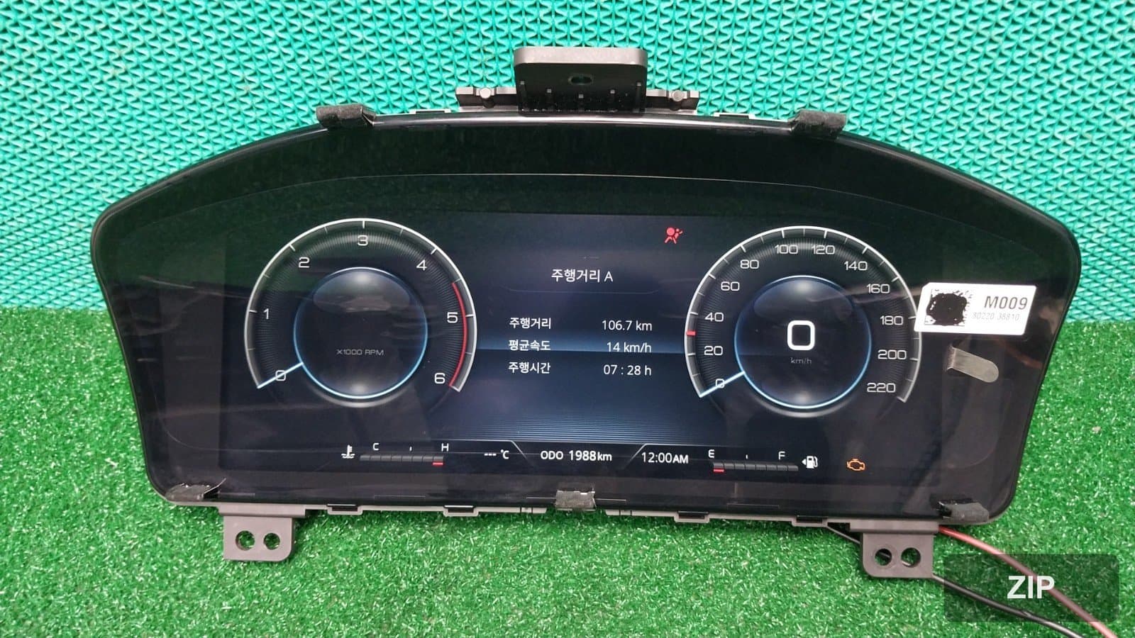 KG모빌리티 (Ssangyong) The New Rexton Sports 2.2 4WD Prestige 2023 — панель приборов 8022038810