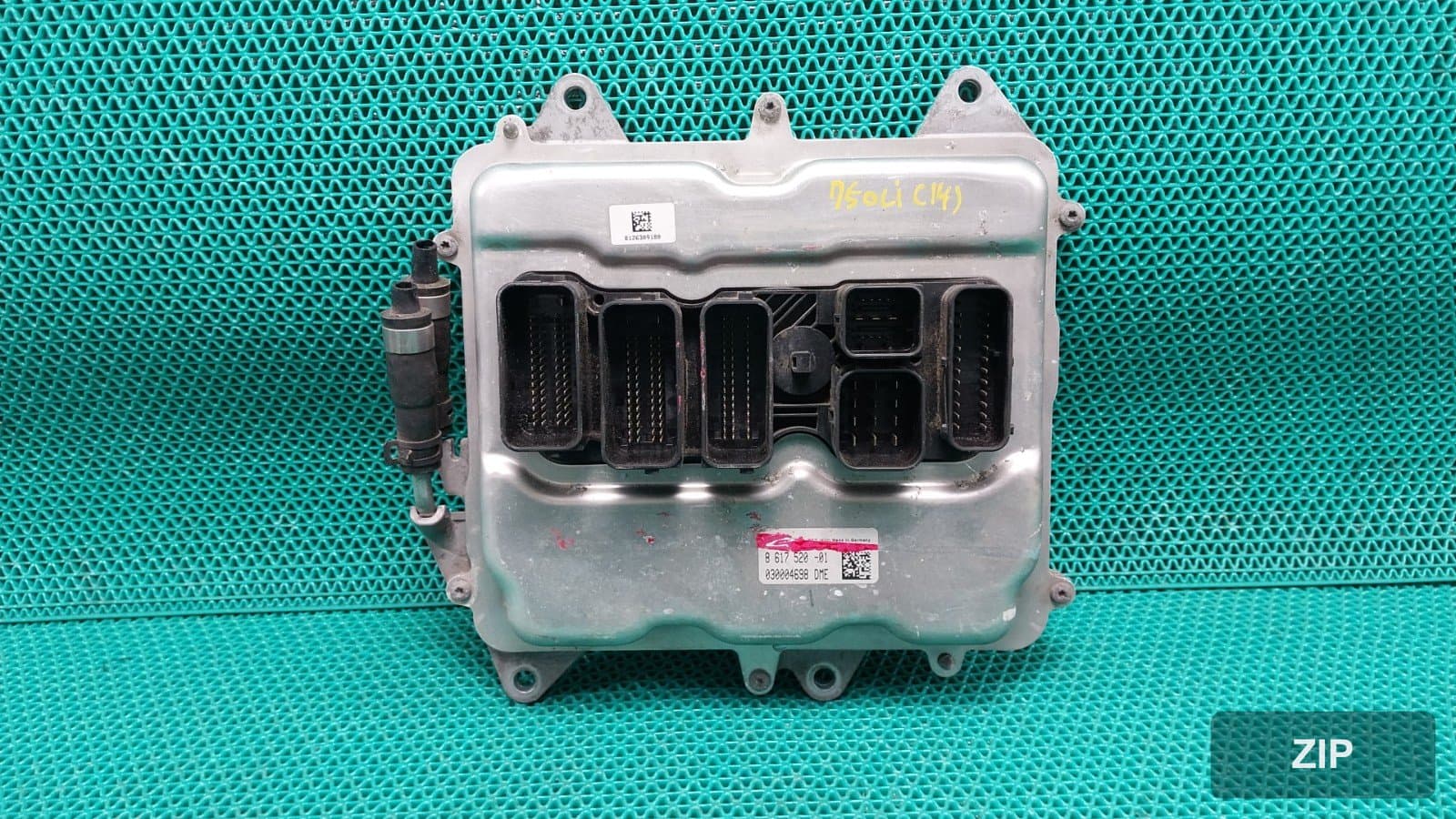 BMW 750Li 2013 — ЭБУ (ECU) 861752001