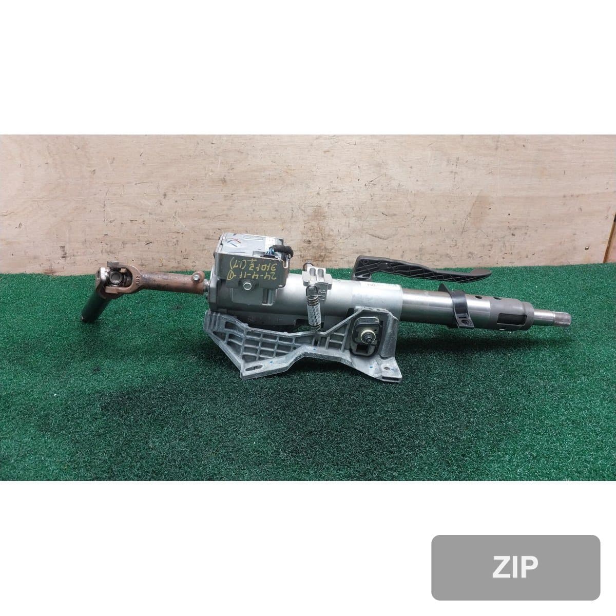 Рулевой вал