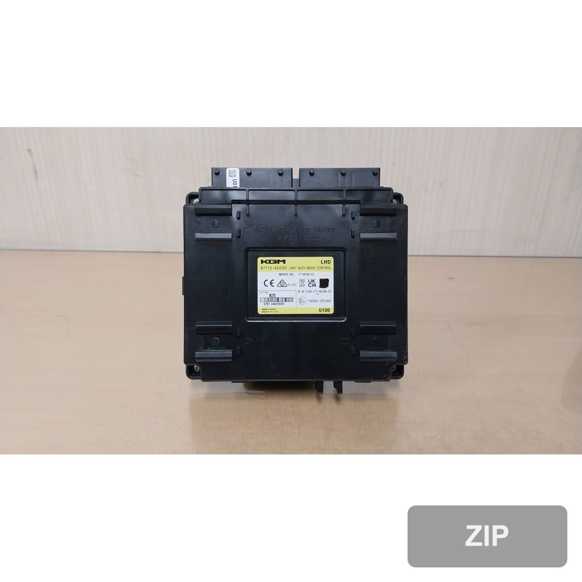 KG Mobility Torres EVX E5 2023 — блок управления ETACS BCM 8711042000