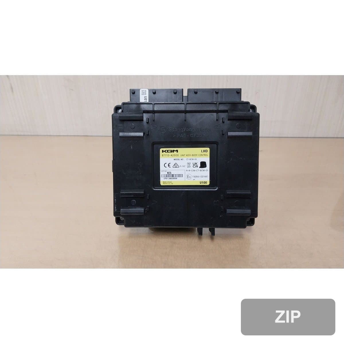 KG모빌리티(쌍용) Torres EVX E5 2023 — ETACS BCM 8711042000