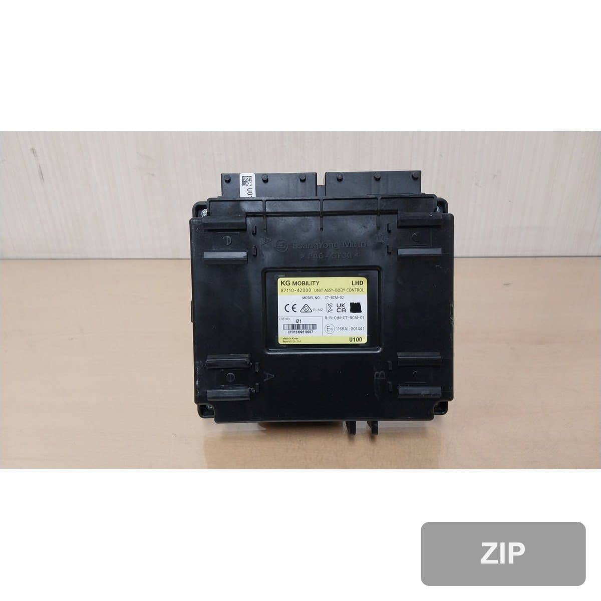 KG Mobility (Ssangyong) Torres EVX E5 2023 — блок управления BCM (ETACS) 8711042000