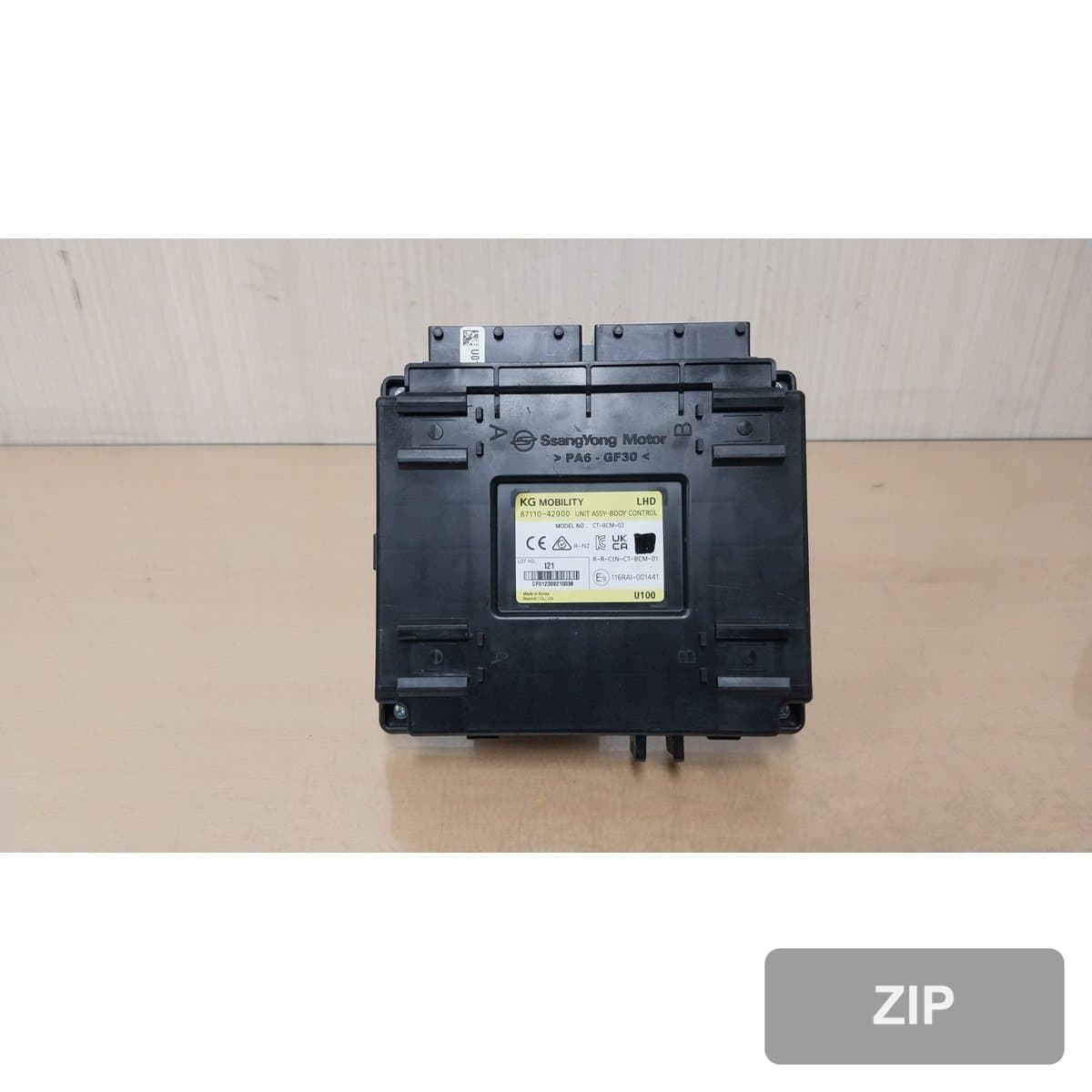 KG모빌리티 Torres EVX E5 2023 — блок управления ETACS (BCM) 8711042000