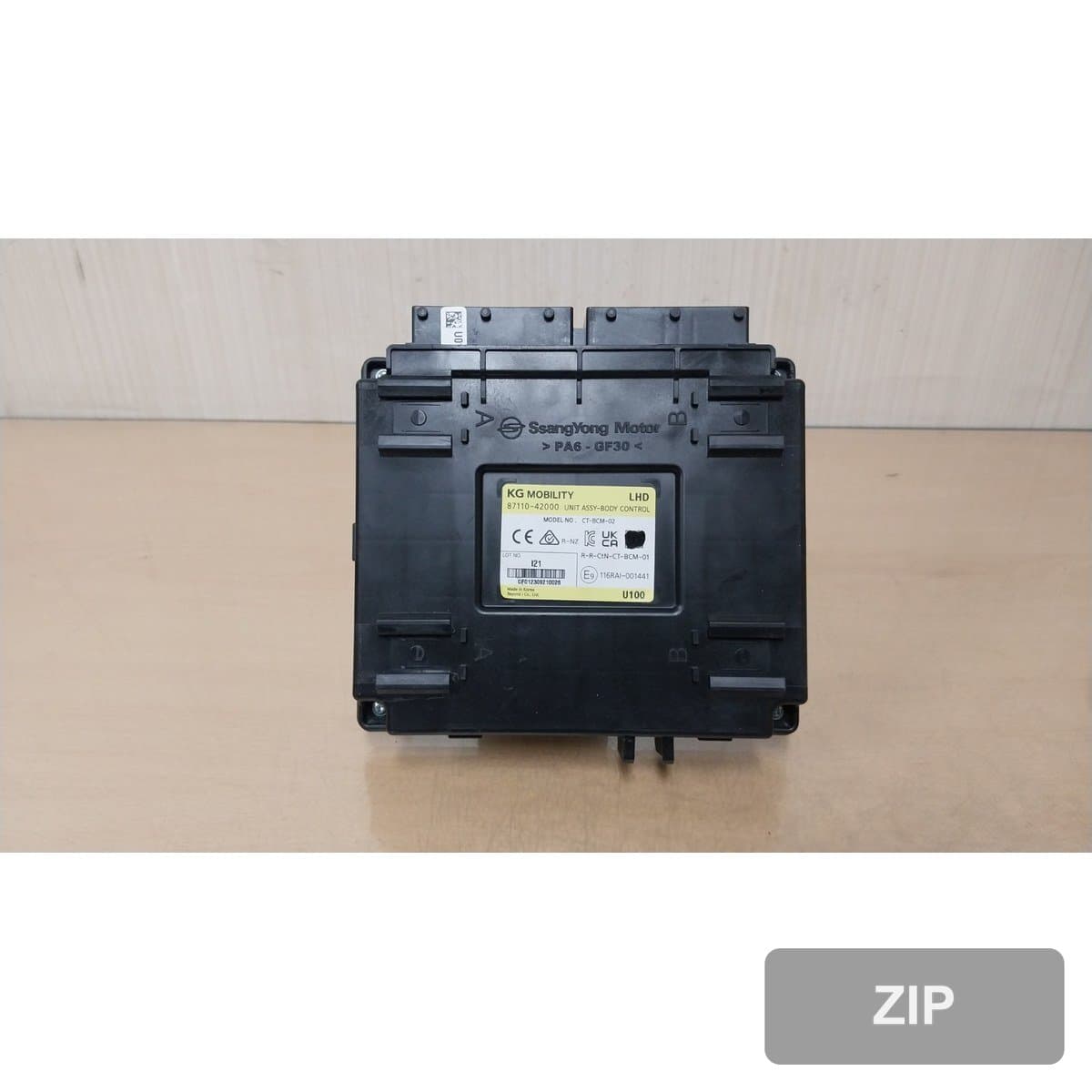 KG모빌리티 Torres EVX E5 2023 модуль BCM ETACS 8711042000