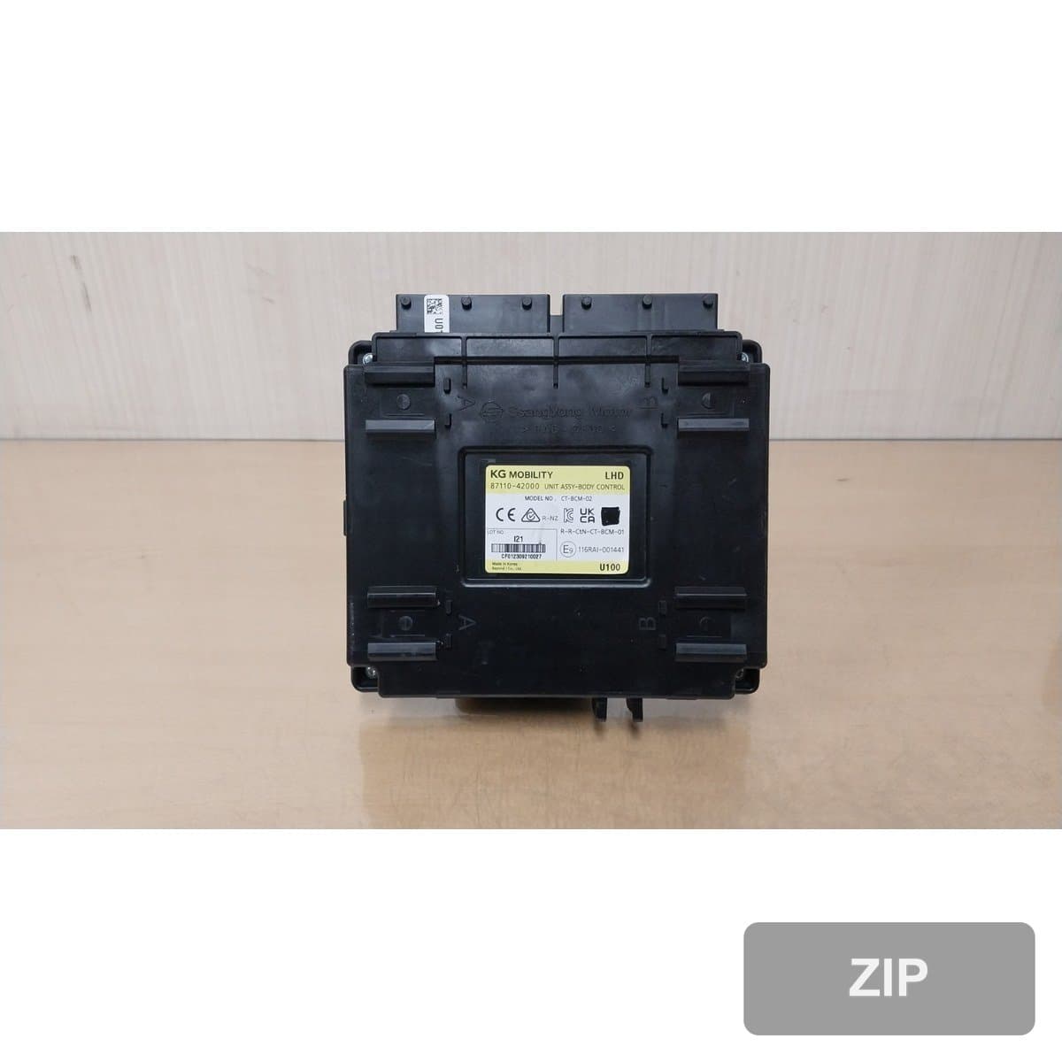 KG모빌리티 Torres EVX E5 2023 — блок управления BCM (ETACS) 8711042000