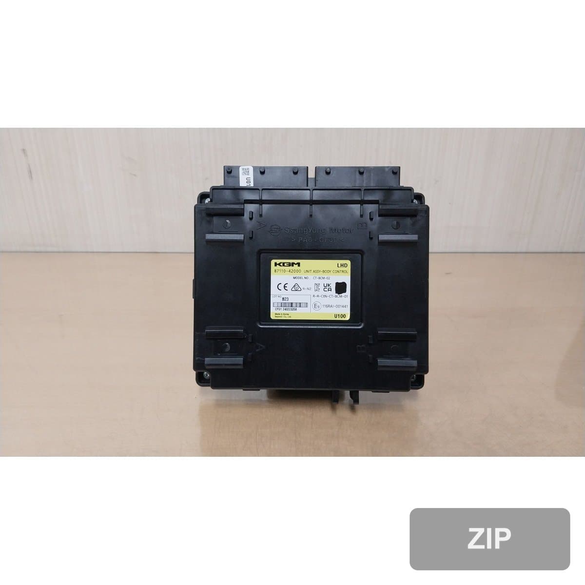 KG모빌리티(쌍용) Torres EVX E5 2023 — модуль управления ETACS BCM 8711042000