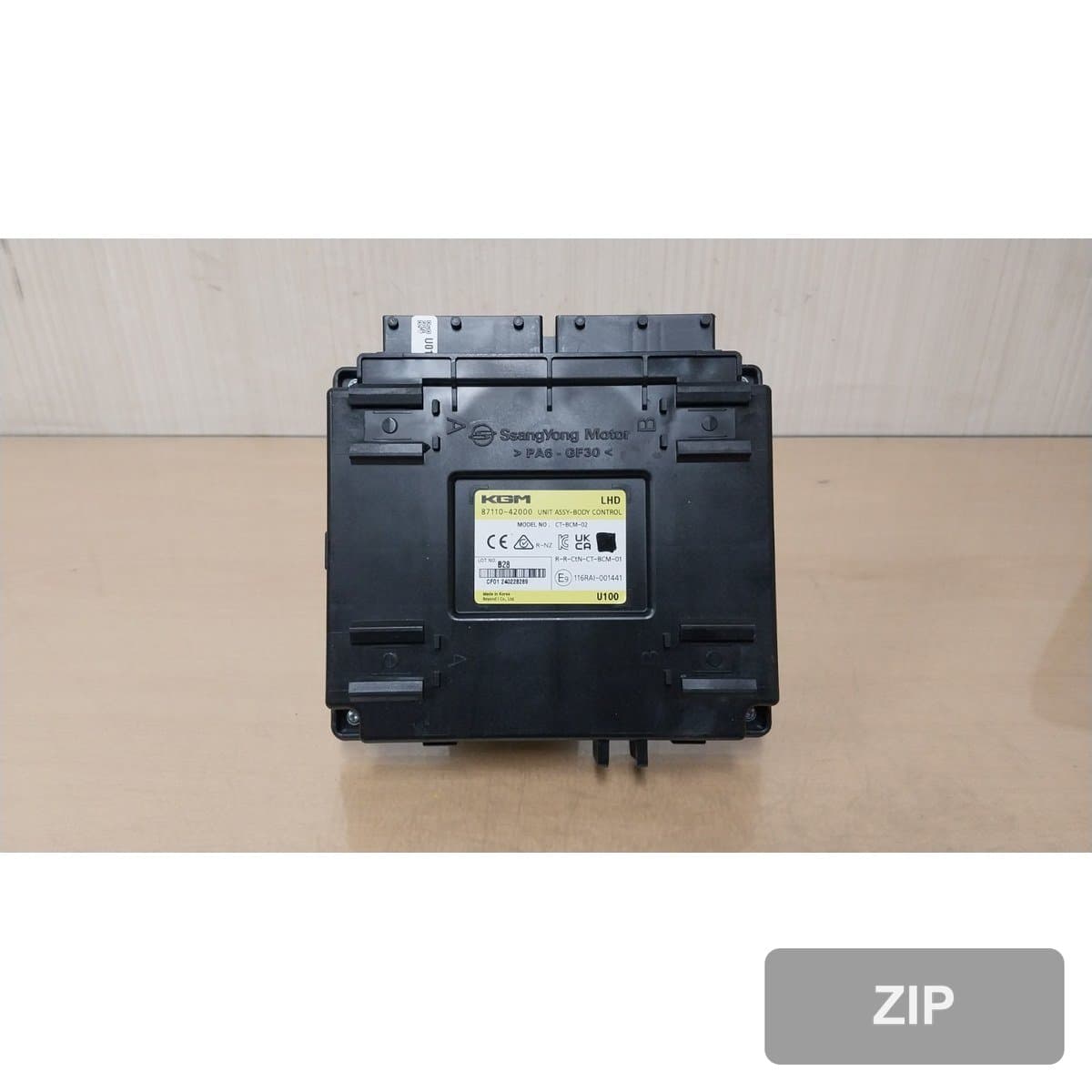 KG모빌리티 Torres EVX E5 2023 — модуль управления кузовом (BCM) ETACS 8711042000