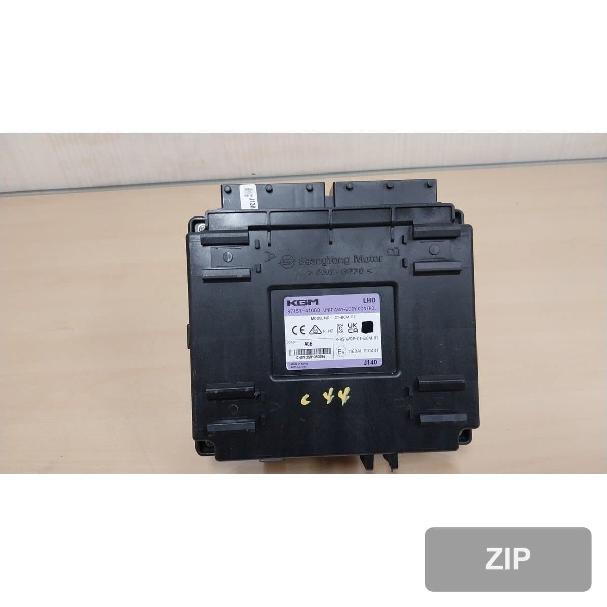 KG모빌리티 Torres 2024 — модуль управления ETACS BCM 8715141000