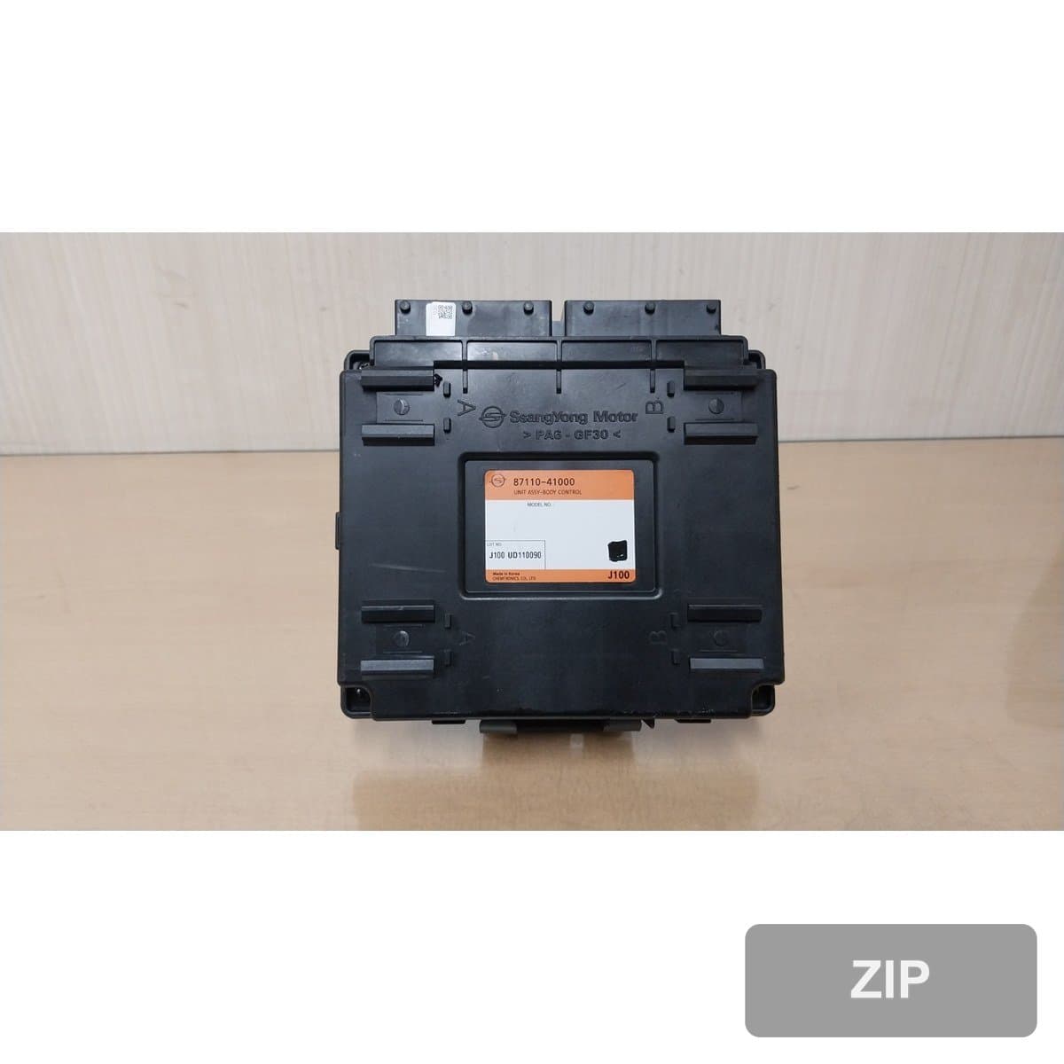 KG모빌리티 Torres 1.5 2WD T5 2023 — модуль ETACS BCM 8711041000