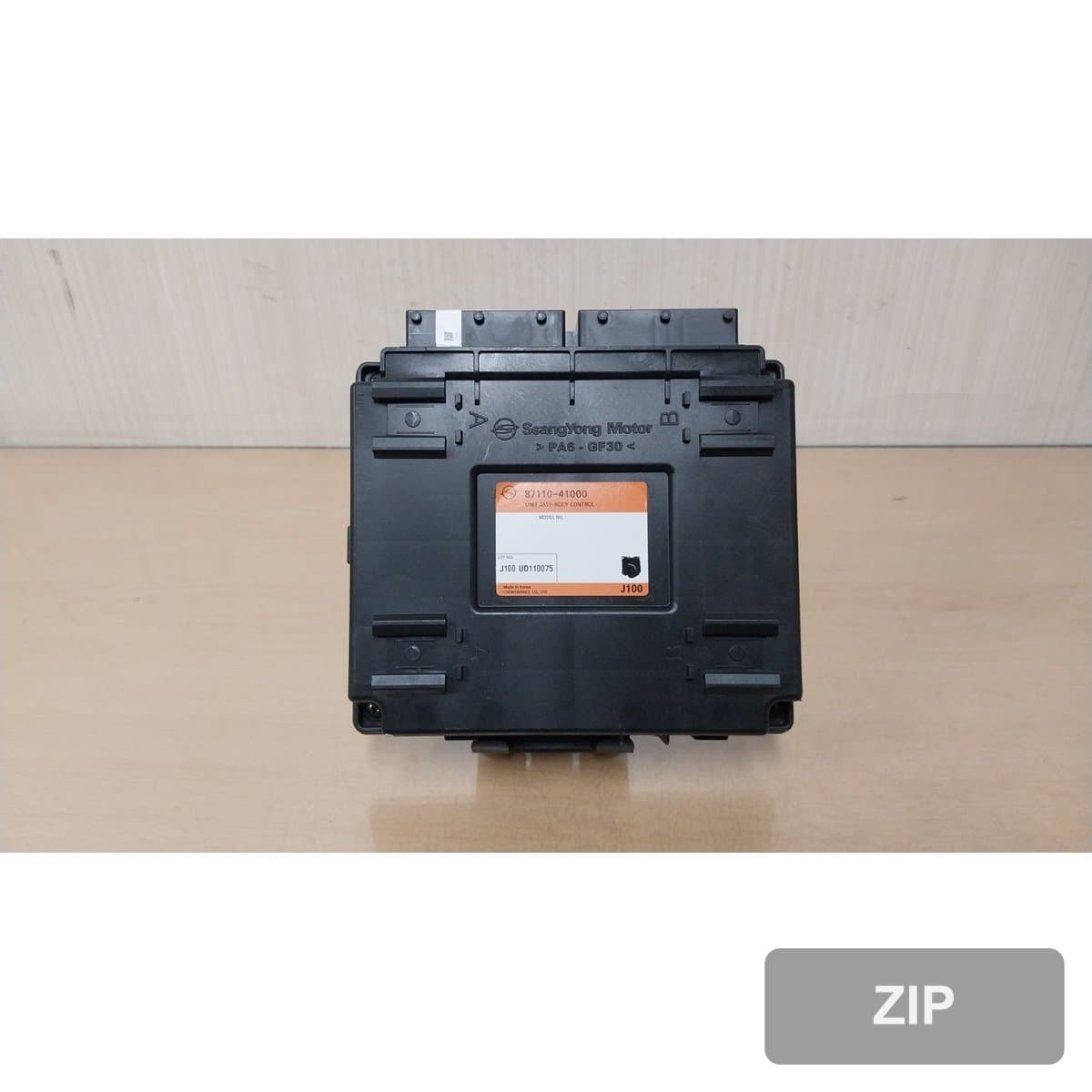 KG모빌리티 Torres 1.5 2WD T5 2023 — модуль управления ETACS (BCM) 8711041000