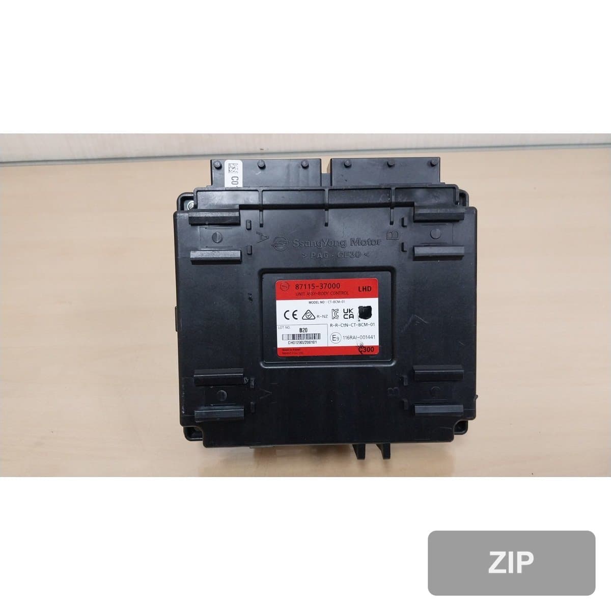 KG모빌리티 (Ssangyong) Korando 2020 — модуль управления ETACS (BCM) 8711537000