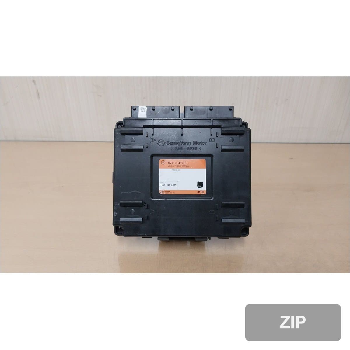 KG모빌리티 Torres 1.5 2WD T5 2023 — блок управления ETACS (BCM) 8711041000