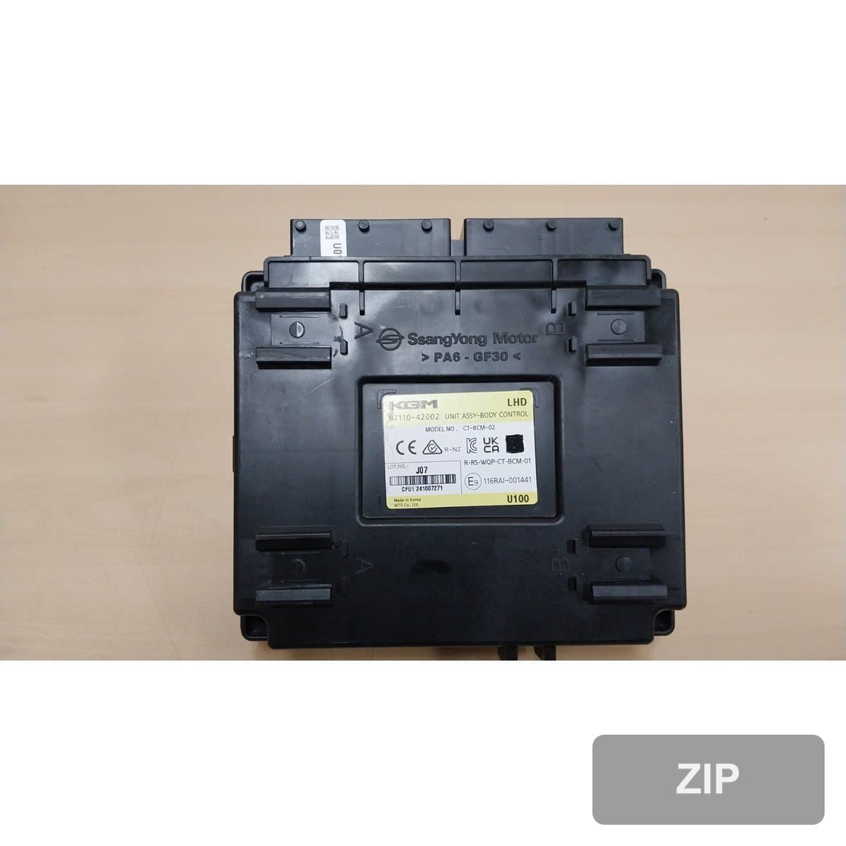 KG모빌리티 Torres EVX E5 2023 — модуль управления ETACS BCM 8711042002