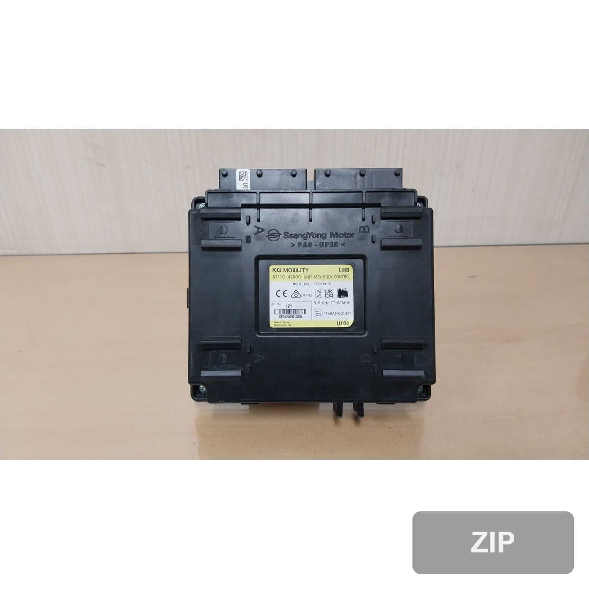 KG Mobility Torres EVX E5 2023 — блок управления ETACS BCM 8711042000
