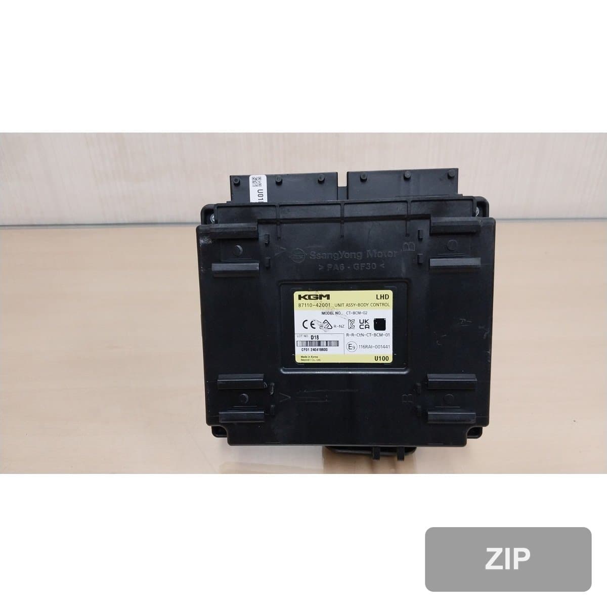 KG모빌리티(쌍용) Torres EVX E5 2023 — блок управления BCM (ETACS) 8711042001