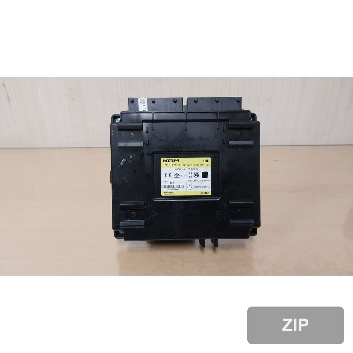 KG모빌리티(쌍용) Torres EVX E5 2023 — модуль BCM (ETACS) 8711042000